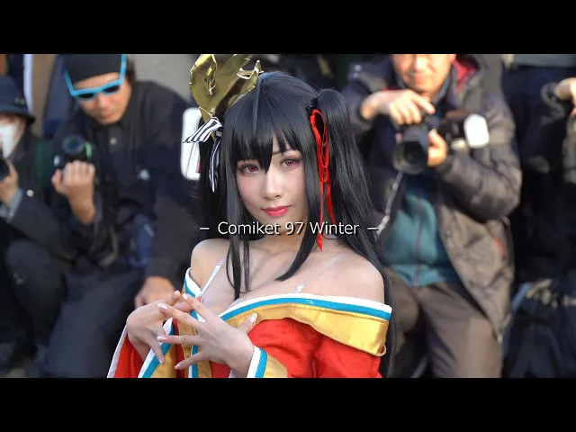 c97 コミックマーケット97 ☆アズ-ルレ-ン(アズレン)大鳳☆ 冬コミケ97 haneame 雨波 comiket97 ver.